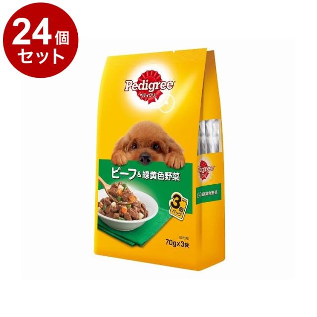 【24個セット】 ペディグリー 成犬用 ビーフ&緑黄色野菜 70g×3袋【送料無料】 6,167円