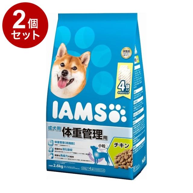 【2個セット】 アイムス 成犬用 体重管理用 チキン 小粒 2.6kg【送料無料】