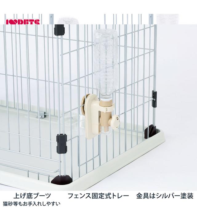 猫用 サークル ケージ 2段 キャットタワー ステップ 天井まで登れる