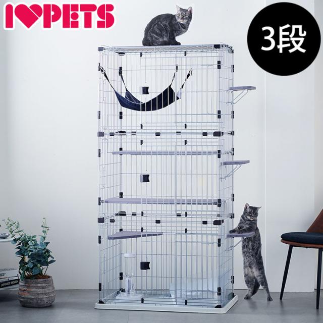 特大キャットケージ スライド式ロック猫用ドア付き 新品