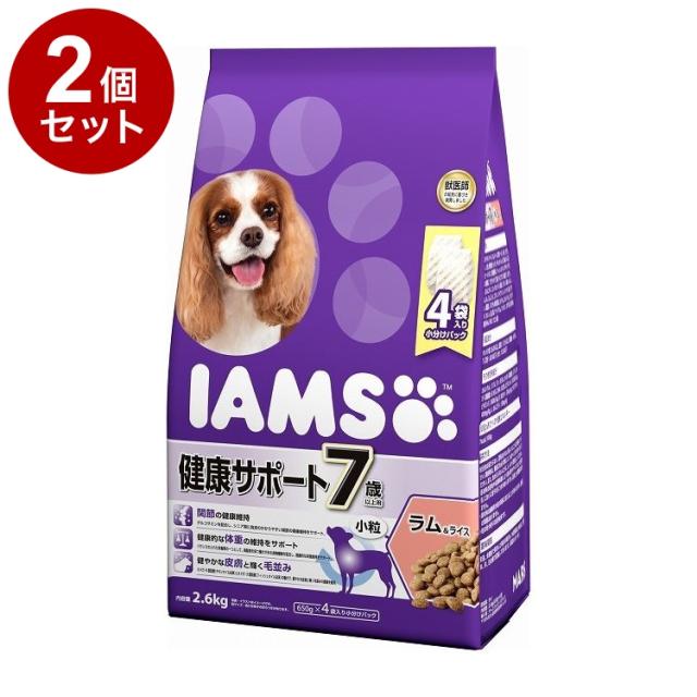【2個セット】 アイムス 7歳以上用 健康サポート ラム&ライス 小粒 2.6kg【送料無料】