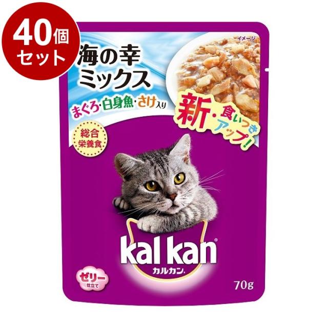 【40個セット】 カルカン パウチ 1歳から 海の幸ミックス まぐろ・白身魚・さけ入り 70g【送料無料】の通販は 5,010円