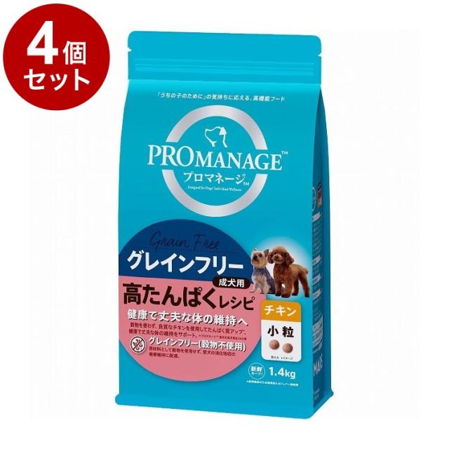【4個セット】 プロマネージ グレインフリー 成犬用 高たんぱくレシピ チキン 小粒 1.4kg【送料無料】 6,728円