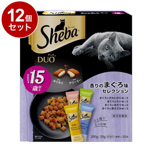 【12個セット】 シーバ デュオ 15歳以上 香りのまぐろ味セレクション 200g【送料無料】の通販は