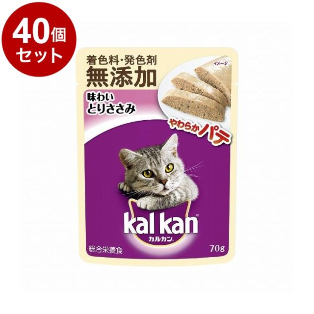 【40個セット】 カルカン パウチ やわらかパテ 味わいとりささみ 70g【送料無料】の通販は 5,010円