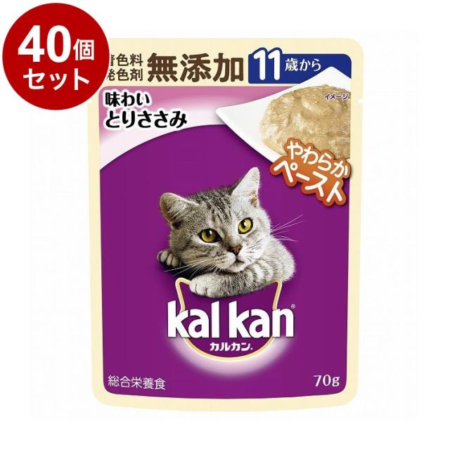 【40個セット】 カルカン パウチ やわらかペースト 11歳から 味わいとりささみ 着色料・発色剤 無添加 70g【送料無料】の通販は 5,010円