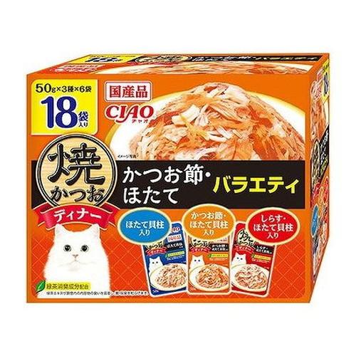 【2個セット】 いなば 焼かつおディナー 50g×18袋入り ×2 日本製 国産 焼かつお 焼きかつお ディナー パウチ キャットフード ウェット いなばペットフード【送料無料】の通販は