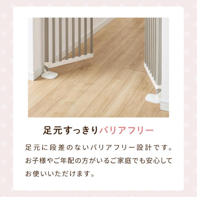 wanyanya にゃんドア 猫用ゲート ペットゲート 脱走防止 高さ190~250cm