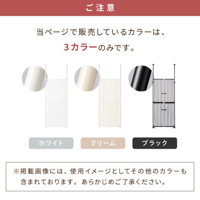 wanyanya にゃんドア 猫用ゲート ペットゲート 脱走防止 高さ190~250cm