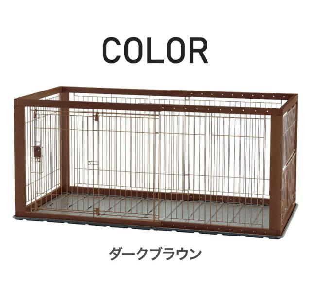 リッチェル 犬用 サークル ケージ 伸縮できる 幅90~154cm 11段階調整 木製 スライドペットサークル ワイド 木目 木目調 ウッド ハウス ゲージ 小型犬 超小型犬 Richell【送料無料】