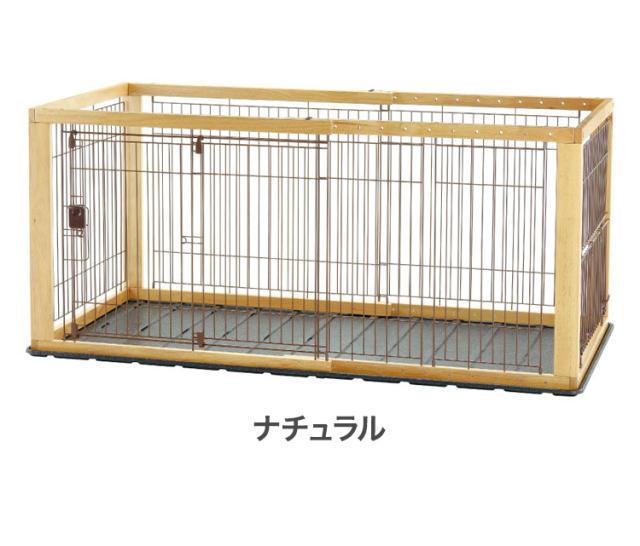 リッチェル 犬用 サークル ケージ 伸縮できる 幅90~154cm 11段階調整 木製 スライドペットサークル ワイド 木目 木目調 ウッド ハウス ゲージ 小型犬 超小型犬 Richell【送料無料】