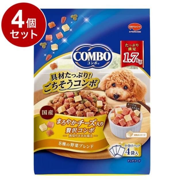 【4個セット】 日本ペットフード コンボ まろやかチーズ入り贅沢コンボ 1.7kg【送料無料】の通販は 6,656円