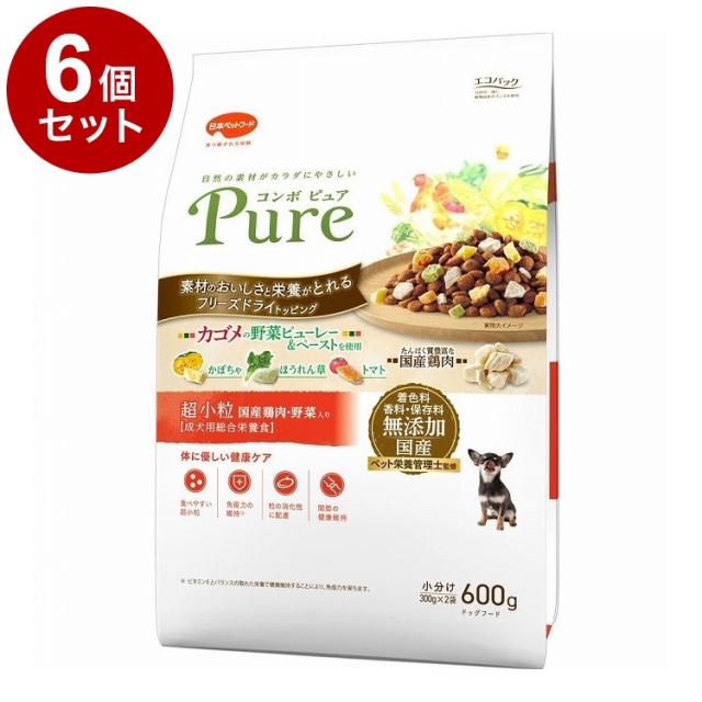 【6個セット】 日本ペットフード コンボ ピュア ドッグ 超小粒 600g【送料無料】