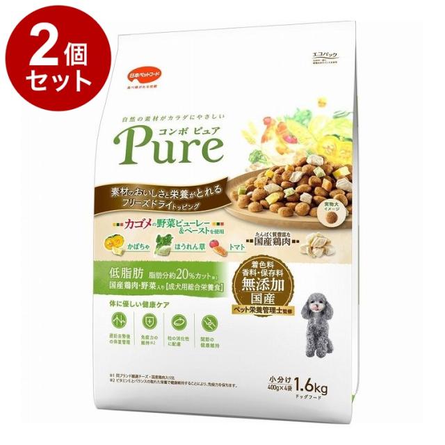 【2個セット】 日本ペットフード コンボ ピュア ドッグ 低脂肪 1.6kg【送料無料】の通販は 5,311円