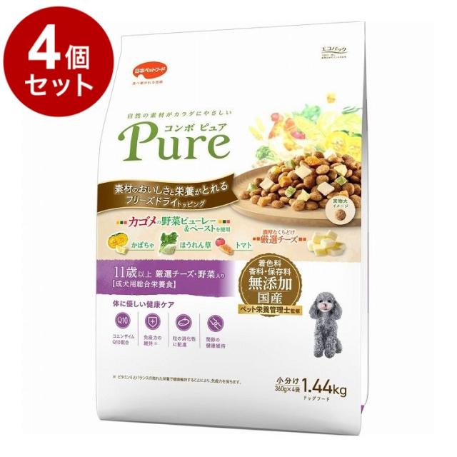 【4個セット】 日本ペットフード コンボ ピュア ドッグ 11歳以上 1.44kg【送料無料】