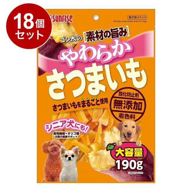 【18個セット】 マルカン サンライズ ゴン太の素材の旨み やわらかさつまいも 190g【送料無料】