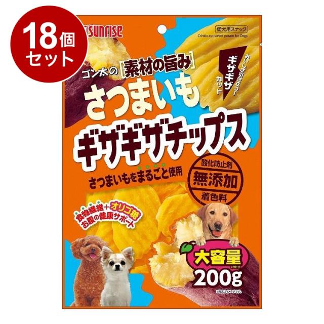 【18個セット】 マルカン サンライズ ゴン太の素材の旨み さつまいも ギザギザチップス200g【送料無料】 5,832円