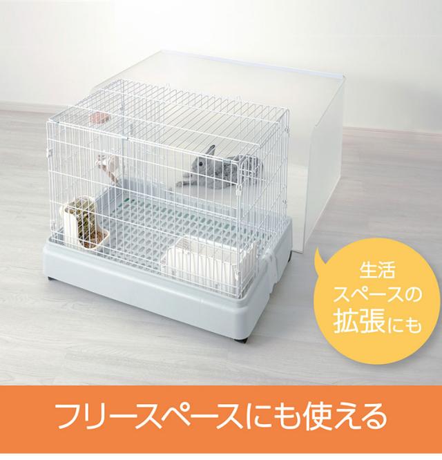 小動物用 大型 プラスクリーン L ケージカバー 囲い 91×61cm以内対応