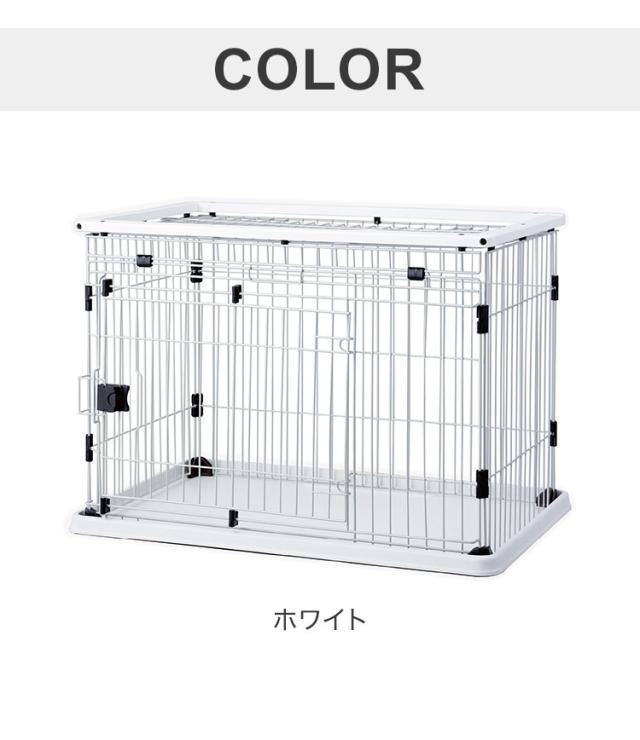 ペティオ (Petio) トイレのしつけが出来る ドッグルームサー