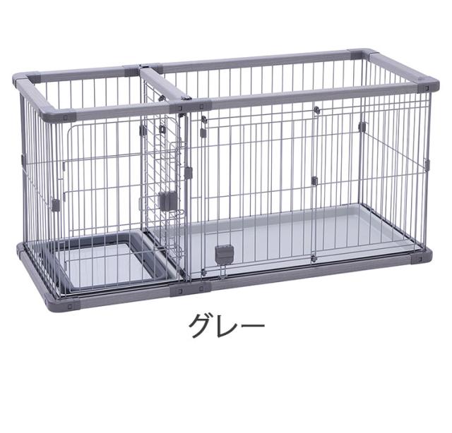 ペティオ 犬用 サークル レギュラー 組み立て簡単 トイレのしつけが