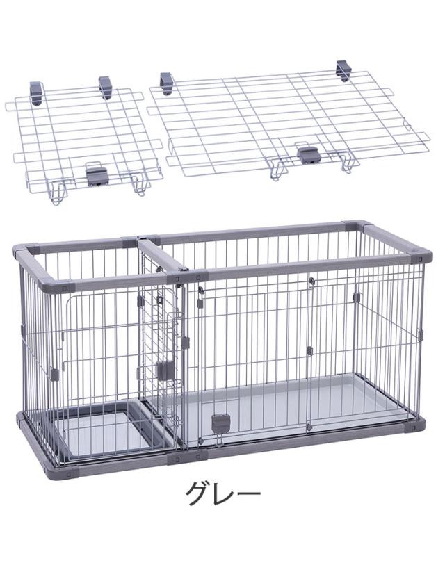 ペティオ 犬用 サークル&屋根面 セット レギュラー 組み立て簡単 トイレのしつけが出来る ドッグルームサークルPlus 簡単組立 工具不要 犬用サークル サークル ケージ ゲージ 犬 小型犬 ペッ_13
