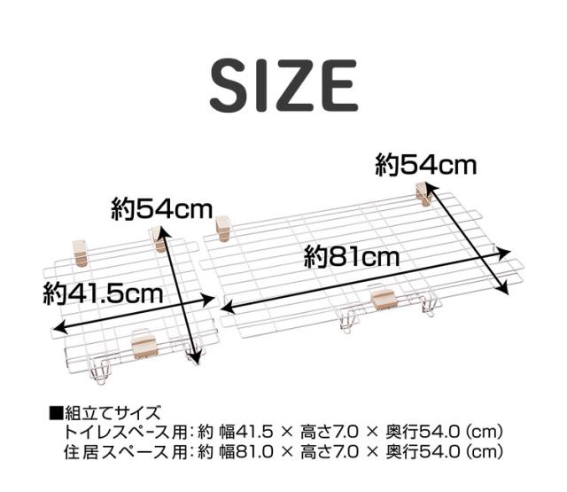 ペティオ 犬用 サークル&屋根面 セット レギュラー 組み立て簡単 トイレのしつけが出来る ドッグルームサークルPlus 簡単組立 工具不要 犬用サークル サークル ケージ ゲージ 犬 小型犬 ペッ_14
