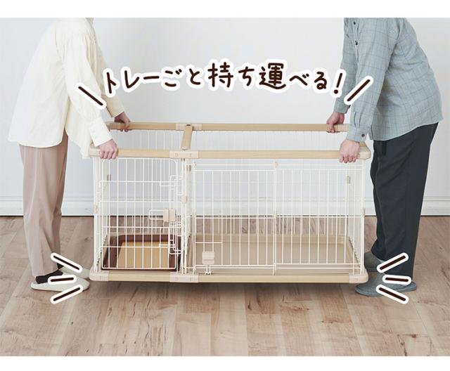ペティオ 犬用 サークル&屋根面 セット レギュラー 組み立て簡単 トイレのしつけが出来る ドッグルームサークルPlus 簡単組立 工具不要 犬用サークル サークル ケージ ゲージ 犬 小型犬 ペッ_5