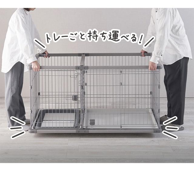 まさる様専用 ペティオ サークルケージ