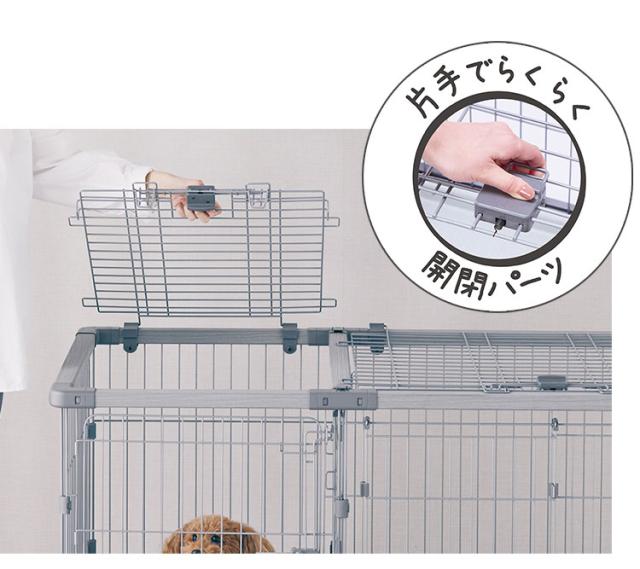 ペティオ ドッグルームサークルPlus 専用屋根面 ワイド オプション パーツ 屋根 屋根面 サークル用 サークル ケージ 犬用 犬 ペット用【送料無料】_3