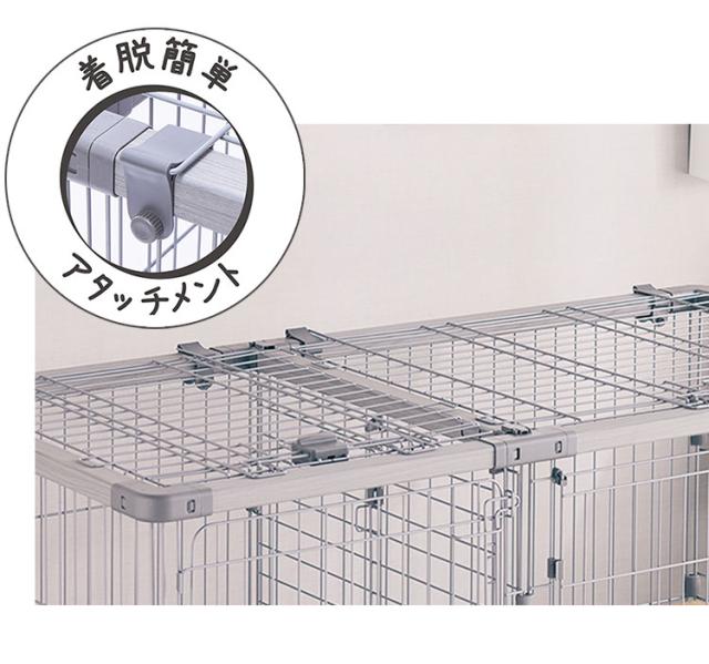 ペティオ 犬用 ドッグルームサークルPlus グレー ワイド 専用屋根面