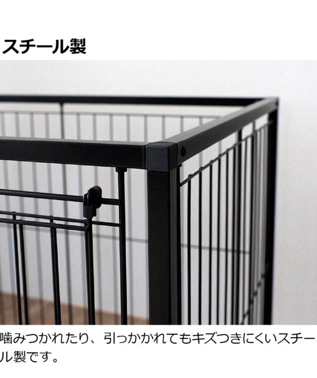 リッチェル 犬用 サークル ケージ 屋根面付き 120×60cm 高さ60cm