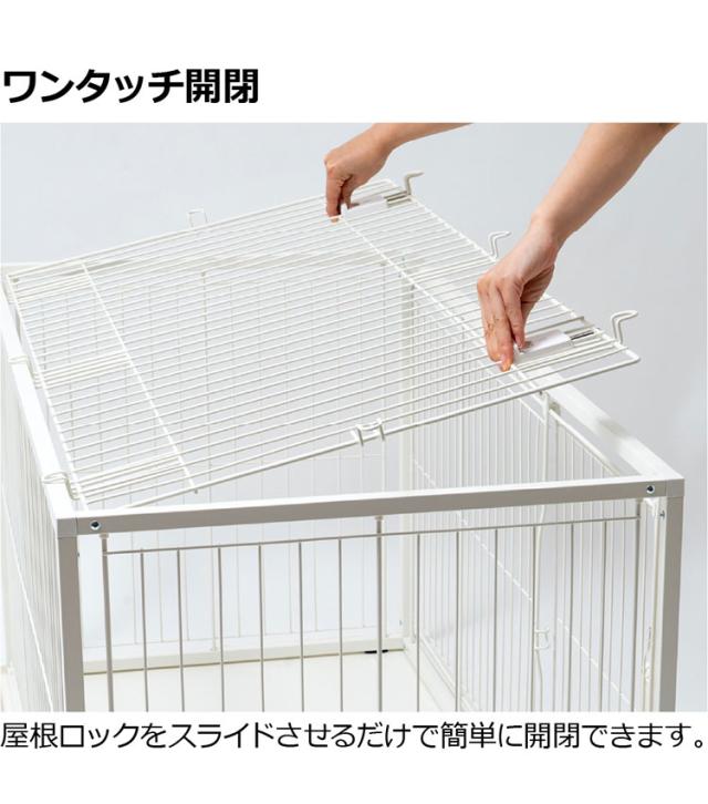 リッチェル 犬用 サークル ケージ 屋根面付き 120×60cm 高さ60cm