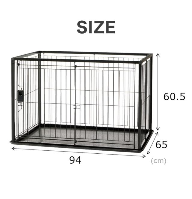 リッチェル 犬用 サークル ケージ 屋根面付き 90×60cm 高さ60cm