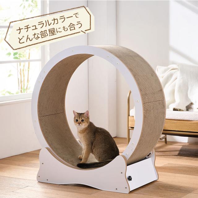 ペットプロジャパン【ペット用品】HappyDays キャットランニングマシン