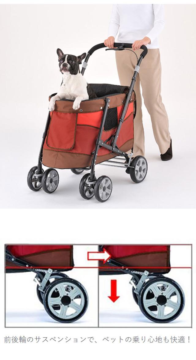 ペットバギー DECAプログレ レッド 犬用バギーカーBonbiアルコンペット