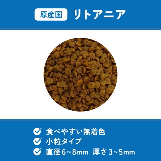 【3個セット】 マルカン ベッツウェル 犬用食事療法食 消化器ケア 低脂肪 3kg【送料無料】_1
