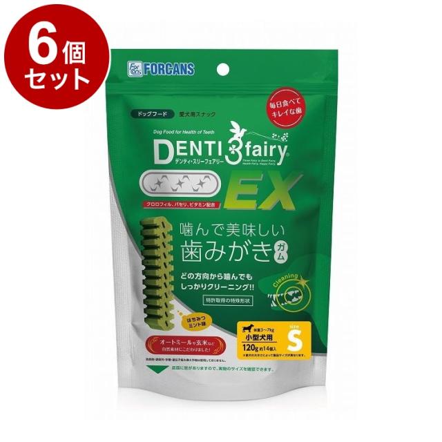 【6個セット】 フォーキャンス デンティ・スリーフェアリー EX S (14個入)【送料無料】
