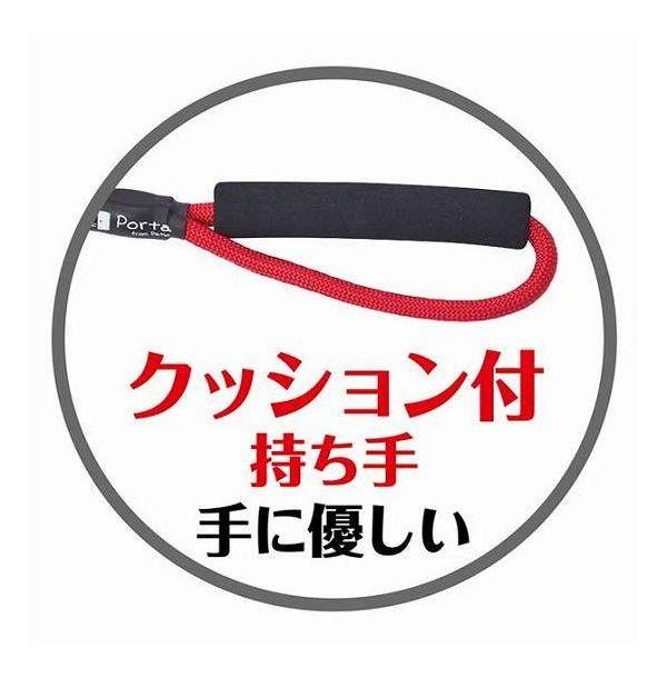 ペティオ Porta トレーニングロングリード 15m【送料無料】 リード