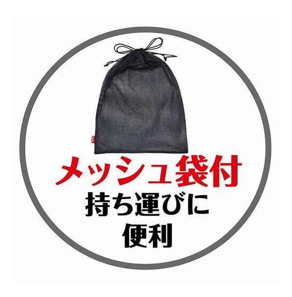 ペティオ Porta トレーニングロングリード 15m【送料無料】 リード