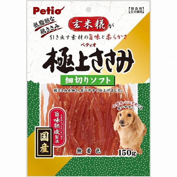 【8個セット】 ペティオ 極上ささみ 細切りソフト 150g【送料無料】