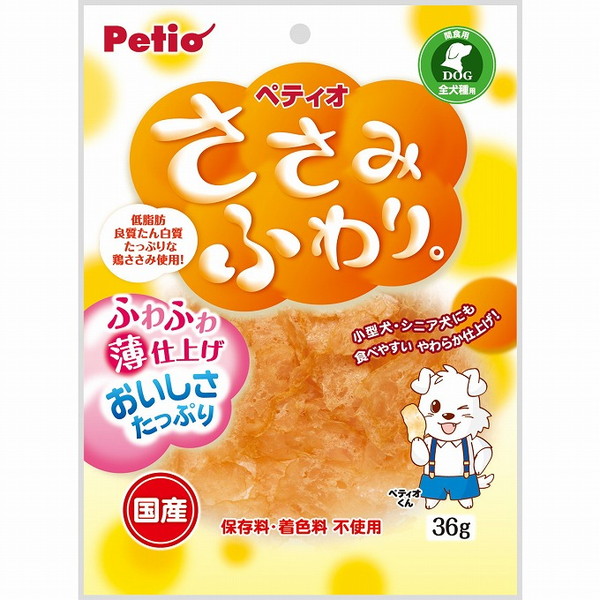 【24個セット】 ペティオ ささみふわり 36g【送料無料】