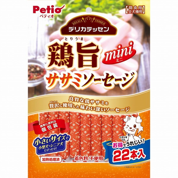 【12個セット】 ペティオ デリカテッセン 鶏旨 ミニ ササミソーセージ 22本入【送料無料】