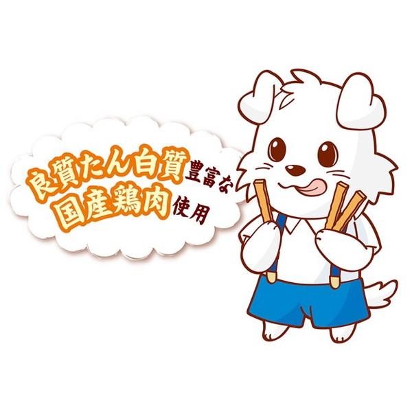 【12個セット】 ペティオ やわらかササミ&ささみ 無添加 ロングスティック 低脂肪 160g【送料無料】