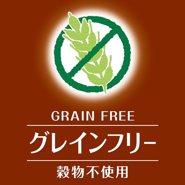 【6個セット】 ペティオ 素材そのまま 完全無添加 チキンアキレス ハード 110g【送料無料】_3