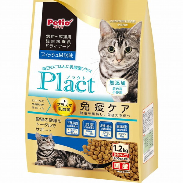 ベッツワンベテリナリー 猫用 消化器ケア 可溶性繊維 フィッシュ 500g×12袋 ベッツワンベテリナリー 猫用 消化器ケア 可溶性繊維 チキン 500g×12袋