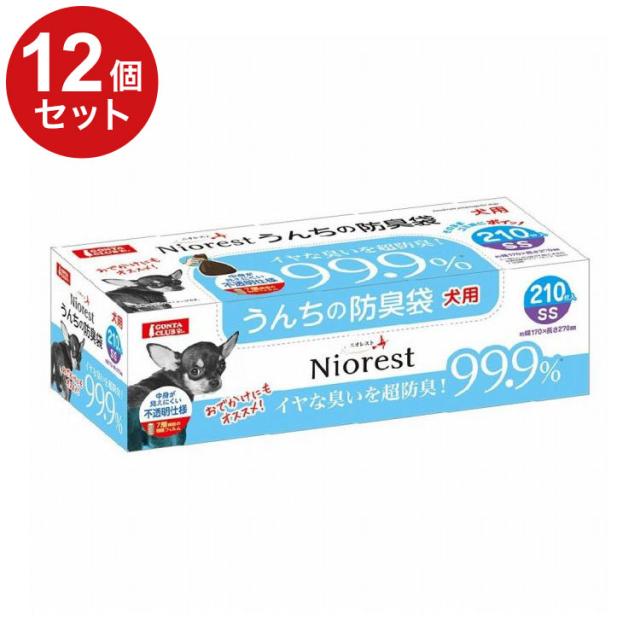 【12個セット】 マルカン ニオレスト 犬用 うんちの防臭袋 SSサイズ 210枚 x12 計2520枚 うんち袋 うんち処理袋 エチケット袋 マナー袋 散歩 散歩袋 防臭 密封 犬 猫 ペット用【送料無料】