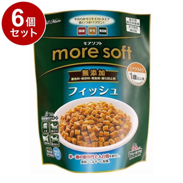 【6個セット】 アドメイト モアソフト more soft フィッシュアダルト 500g【送料無料】