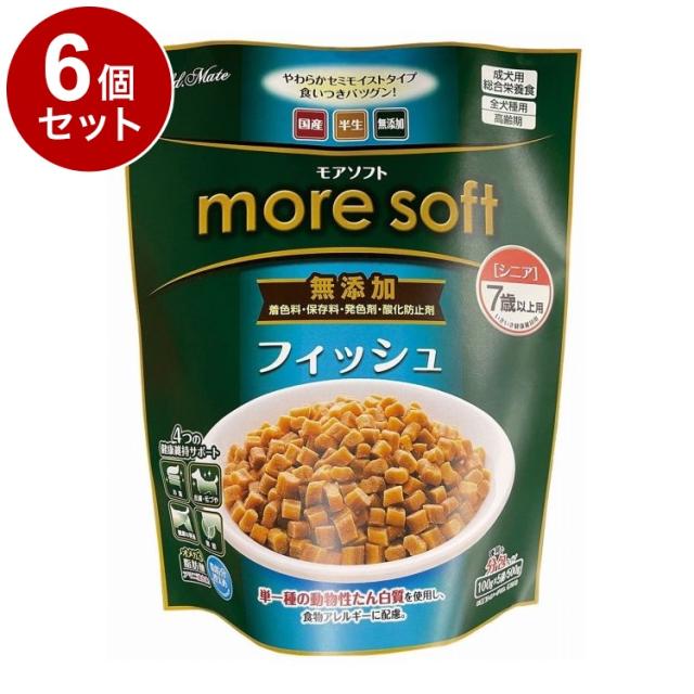 【6個セット】 アドメイト モアソフト more soft フィッシュシニア 500g【送料無料】 6,683円