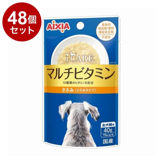 【48個セット】 アイシア i CARE ドッグ マルチビタミン ささみ とろみタイプ 40g【送料無料】