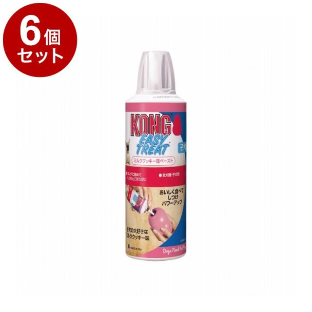 【6個セット】 コング ミルククッキー味ペースト 226g【送料無料】
